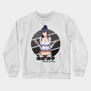 Saeko Busujima High School Of The Dead Circle Crewneck Sweatshirt